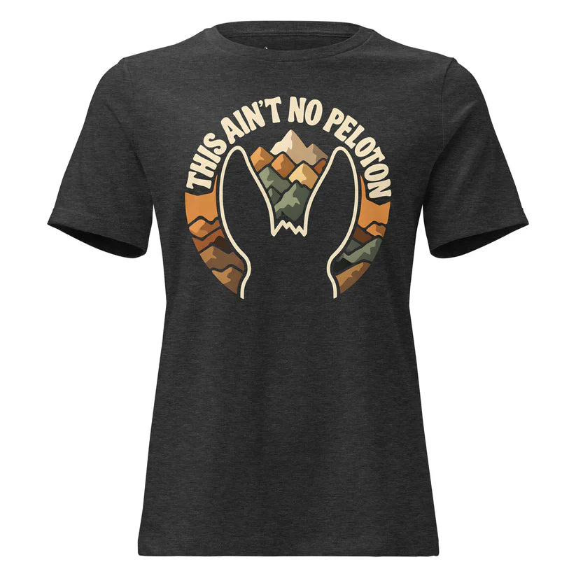 This Ain't No Peloton